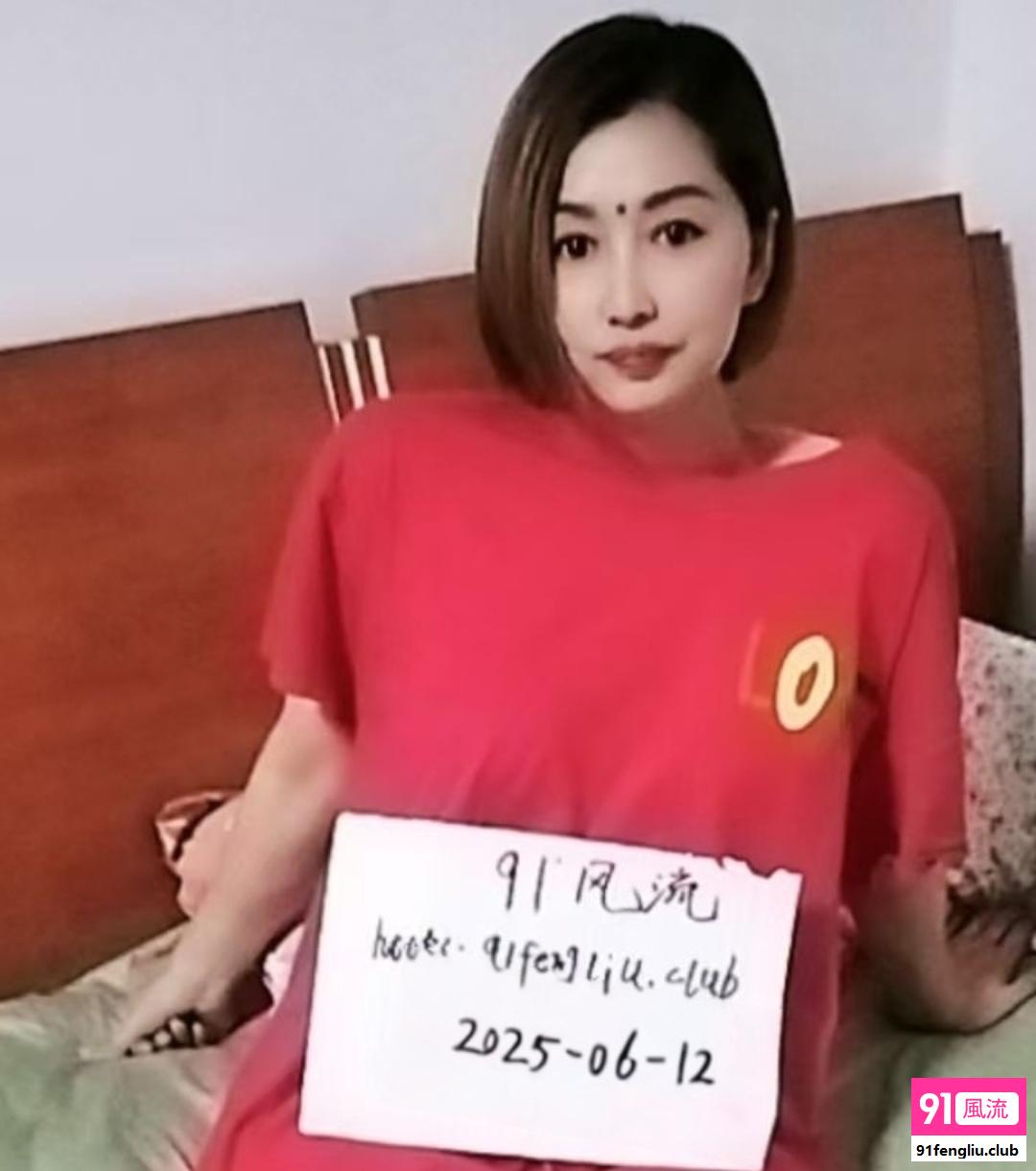 朝阳区清纯欲女美少妇